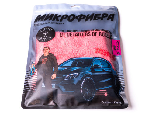 Коробка 80 шт. Полотенце Plushbyte Pro цв.Светло Розовый микрофибра 40*40см инд.упак. фото 2